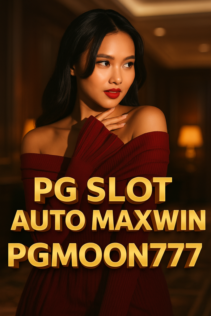pg slot auto