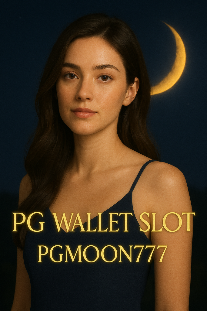 pg wallet slot